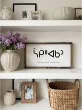 Load image into Gallery viewer, "One who is loved" Written in Cree - Indigenous Art Print
