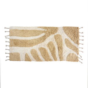 Galapagos Tufted Rug - 2x4